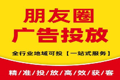 案例分享：SEM托管助力品牌推广